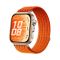 Huawei Watch Fit 5 Pro, Orange (55020HRW)